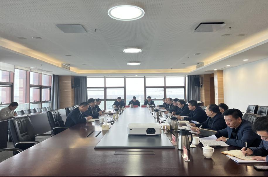 集團召開月度建設(shè)工作例會.jpg