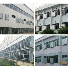 廣東車間通風(fēng)工程價(jià)格、批發(fā)與供應(yīng)全解析——聚焦谷瀑環(huán)保房屋建筑工程施工