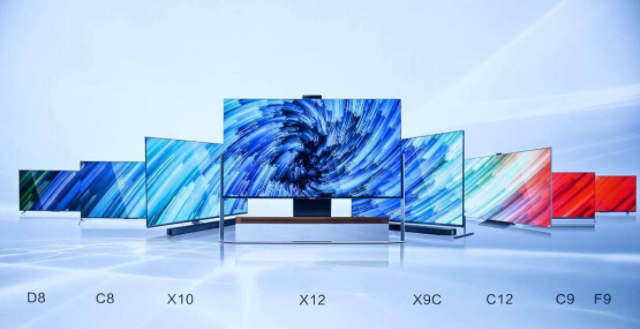 TCL公布Mini LED戰(zhàn)略布局 推98英寸TCL X9C、Q6E巨幕智屏