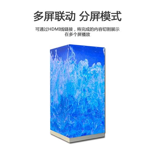 led方柱屏