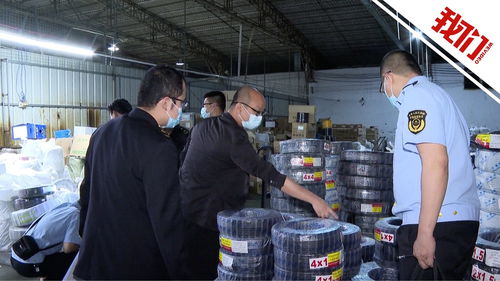 揭陽3·15晚會曝光電纜企業被查記 機器運轉不息，查封落下封條